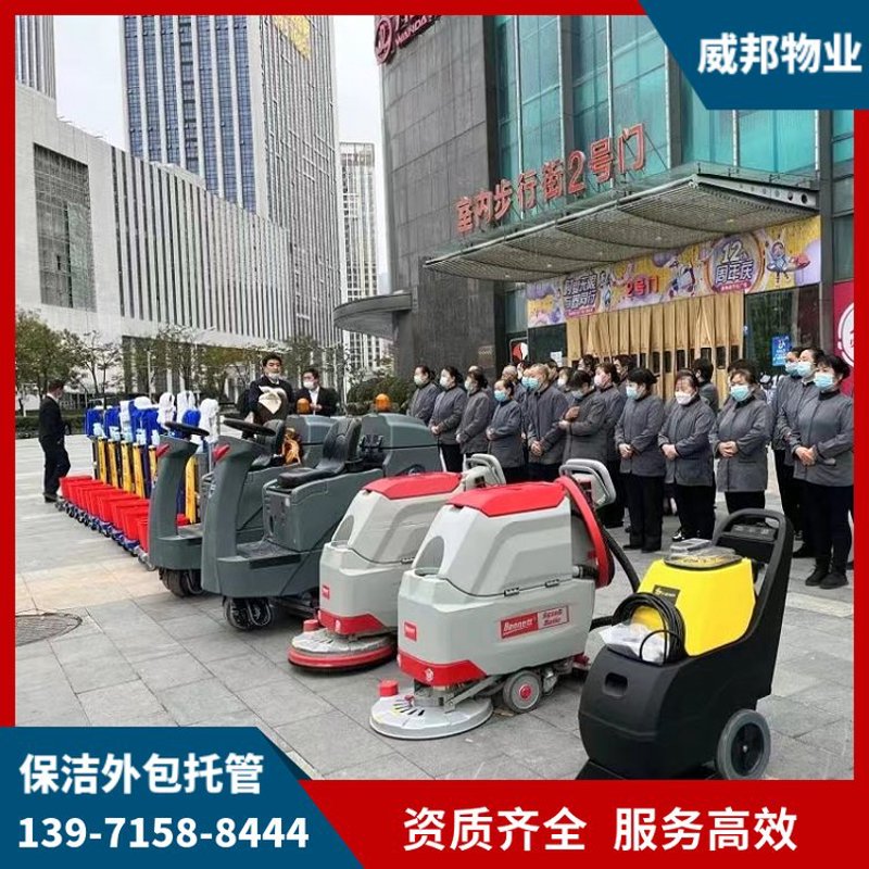 写字楼物业：引领企业发展的绿洲